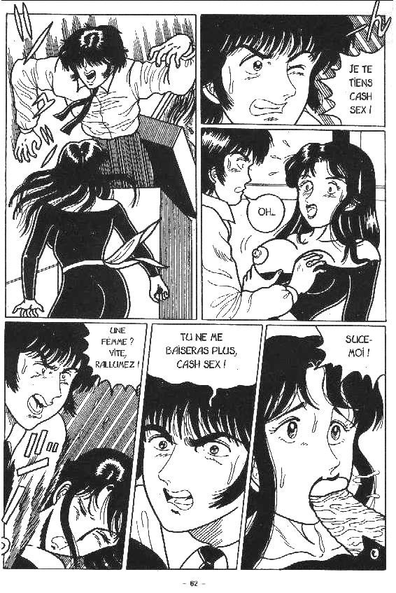 Cat's Eye - Cash Sex page 8 full