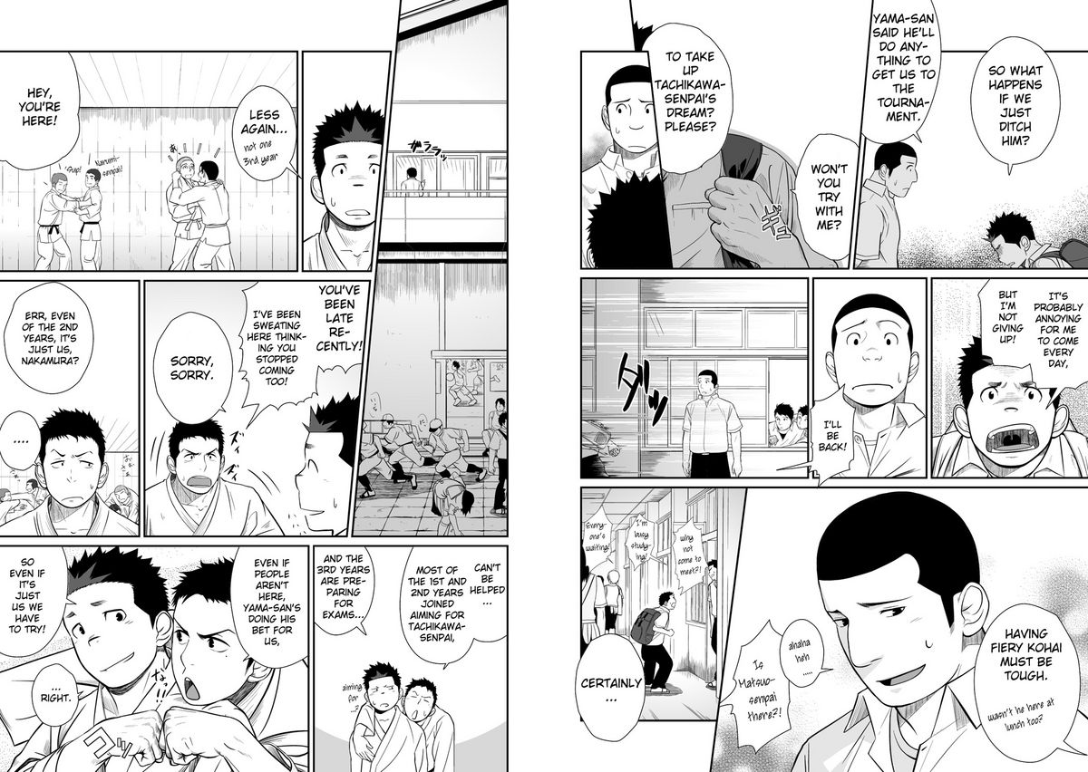 Itai Itai Itai. 3 page 11 full