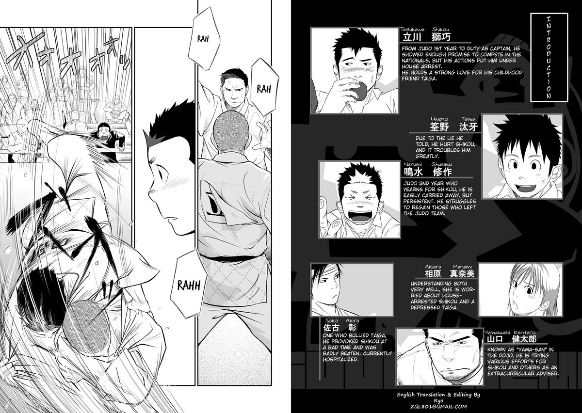 Itai Itai Itai. 3 page 3 full
