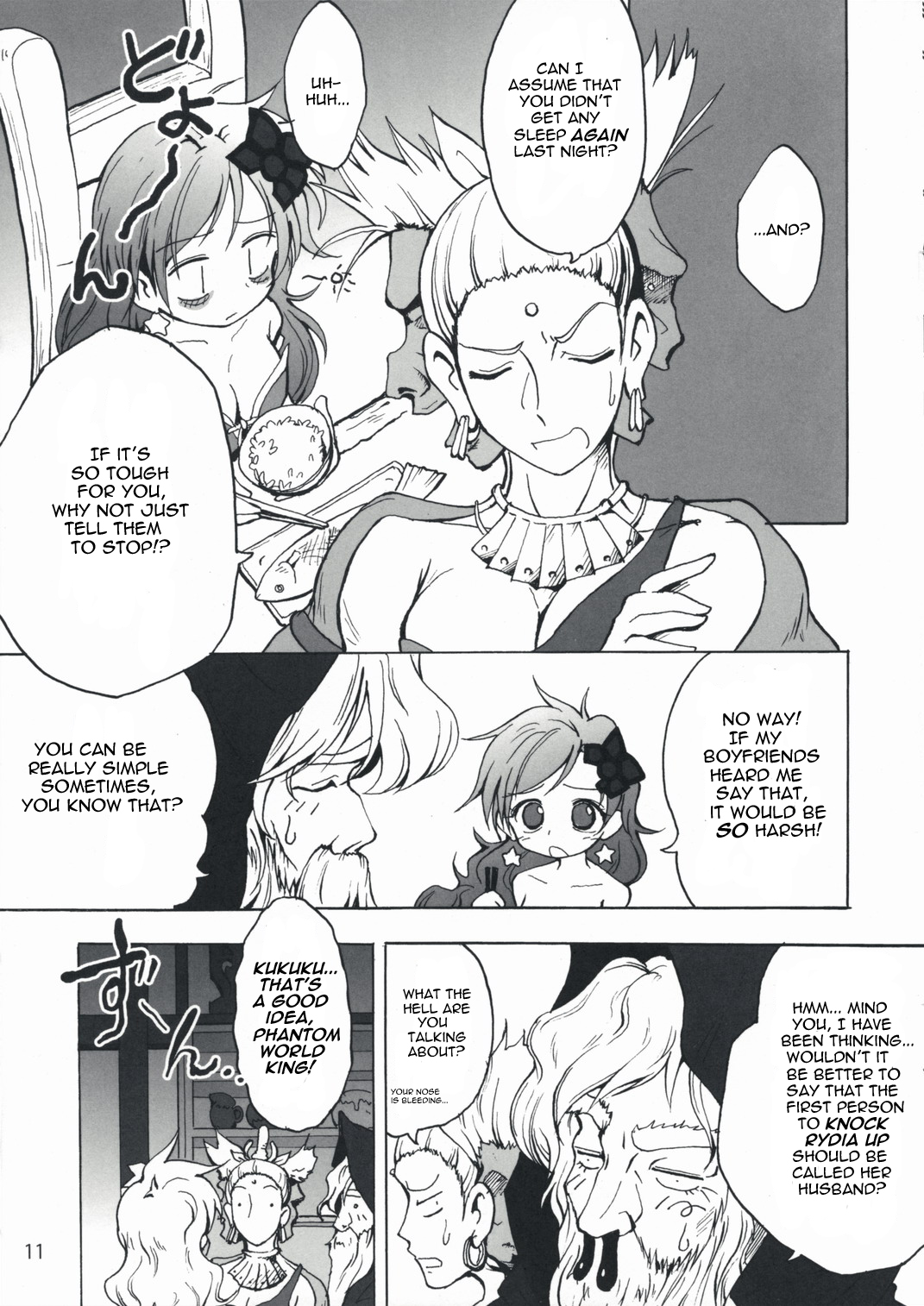 Shokushu x Rydia 2008 Otameshiban - Tentacle x Rydia 2008 Pilot Style page 11 full
