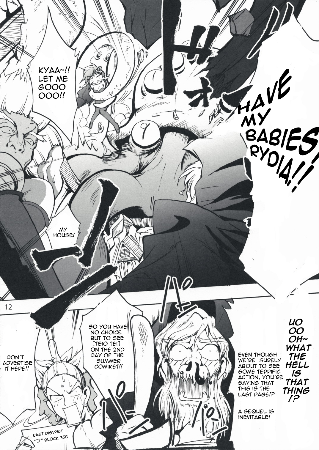 Shokushu x Rydia 2008 Otameshiban - Tentacle x Rydia 2008 Pilot Style page 12 full