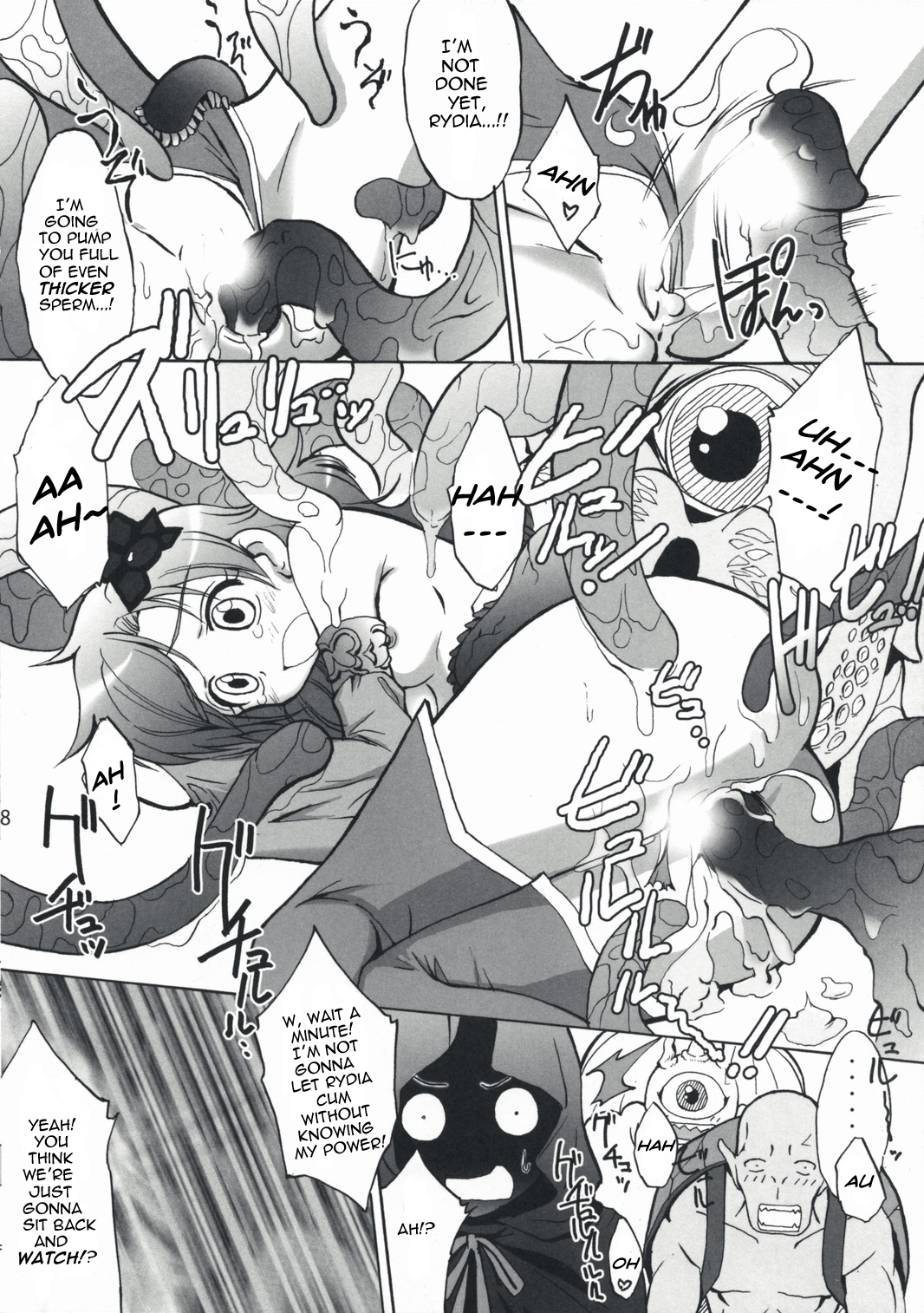 Shokushu x Rydia 2008 Otameshiban - Tentacle x Rydia 2008 Pilot Style page 8 full