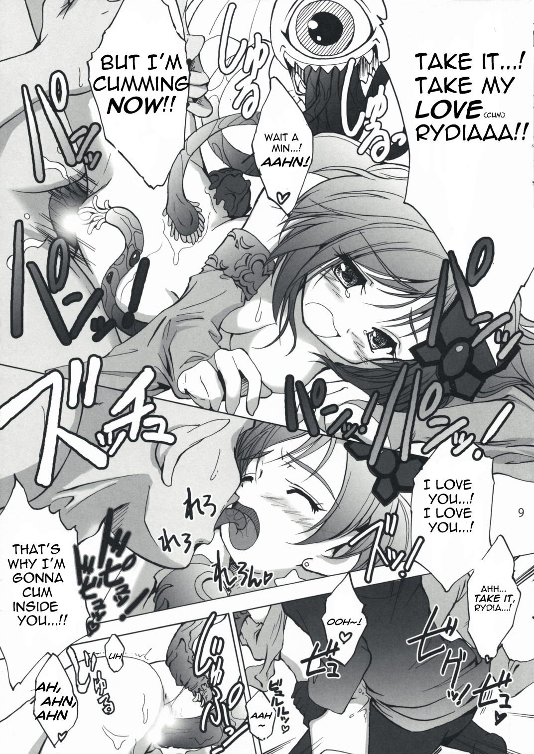 Shokushu x Rydia 2008 Otameshiban - Tentacle x Rydia 2008 Pilot Style page 9 full