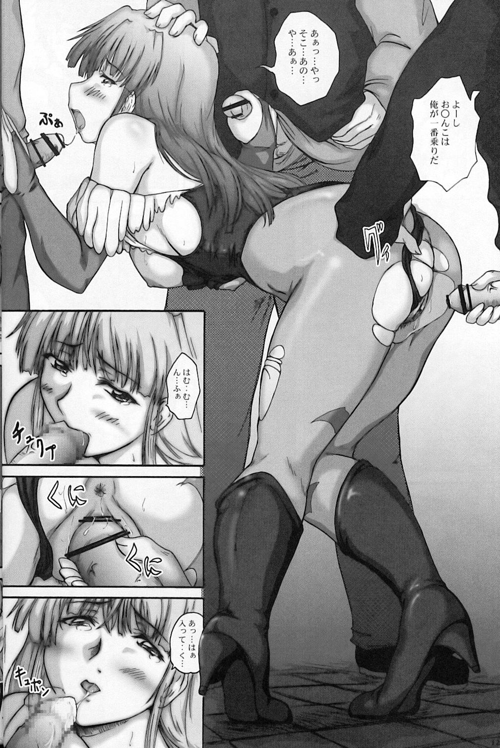 2STROKE KH page 11 full