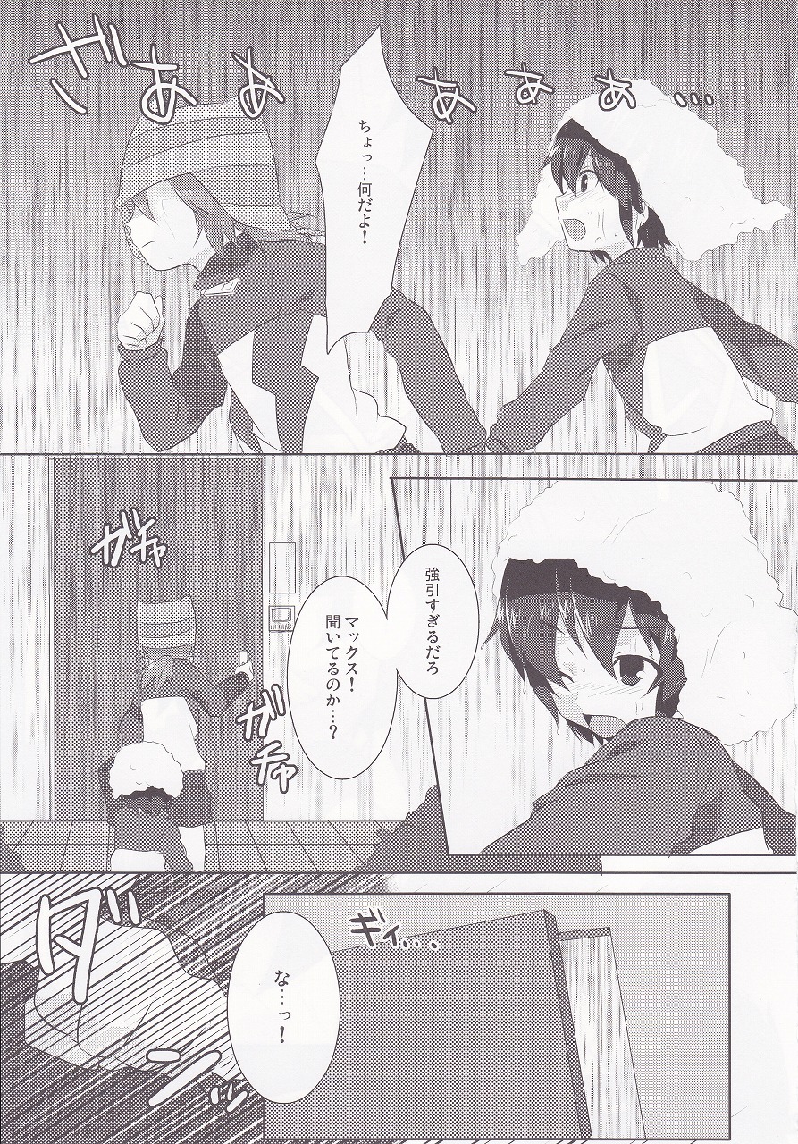 Regret page 6 full