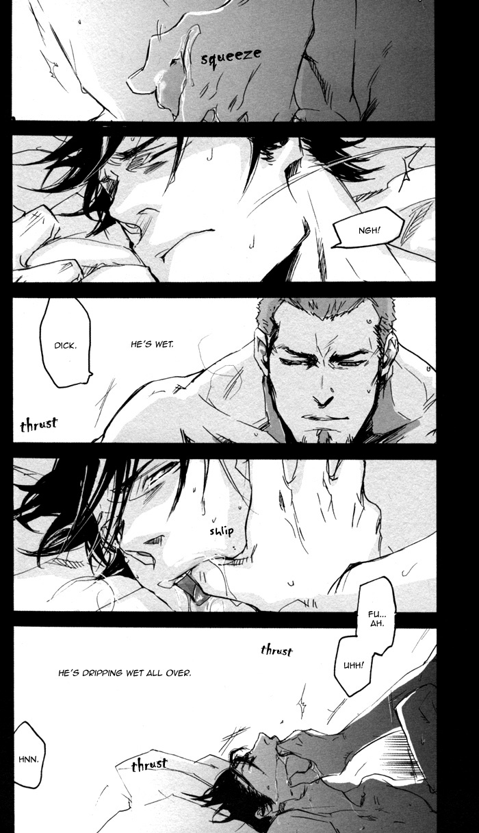 Kuchibashi ni Cherry page 11 full