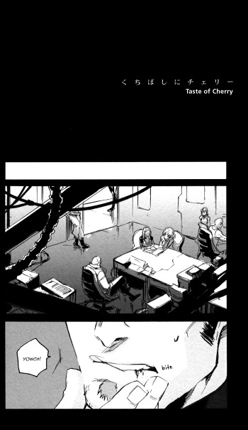 [GD (Izumi Yakumo)] Kuchibashi ni Cherry (Batman) [English] cover