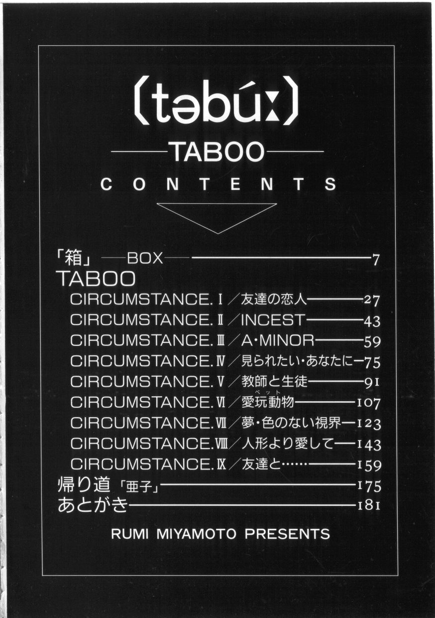 Taboo page 5 full