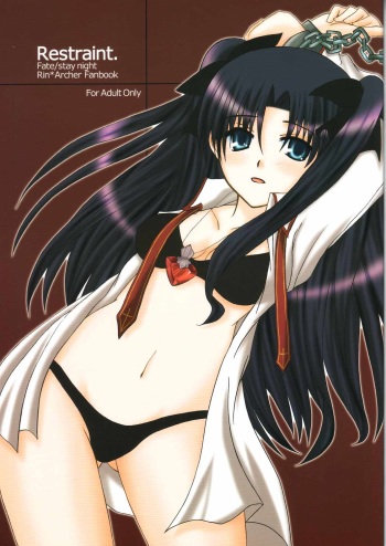 (C66) [Happy Water (Kizaki Yuuri)] Restraint. (Fate/stay night) cover