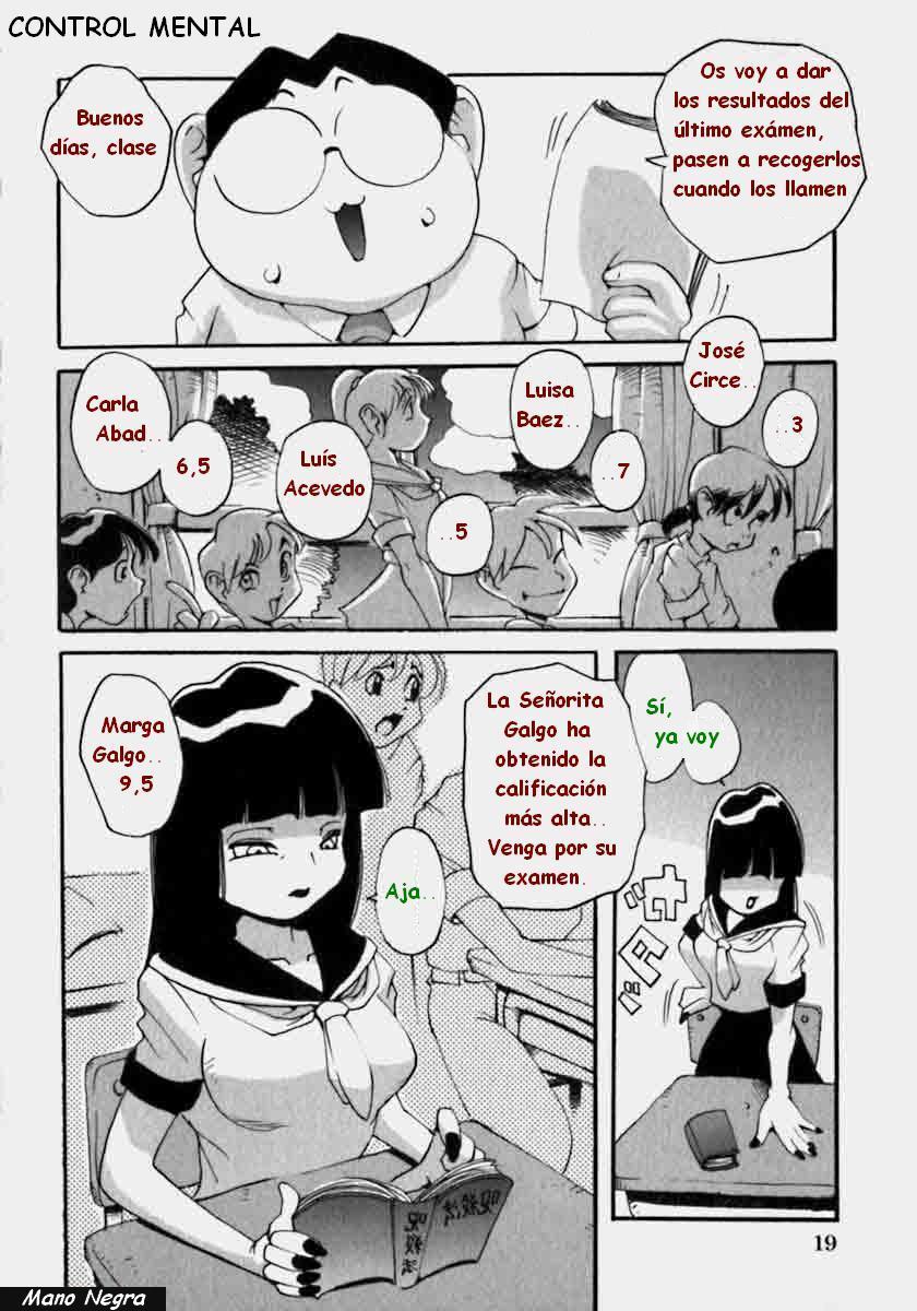 Haruka's Revenge page 1 full