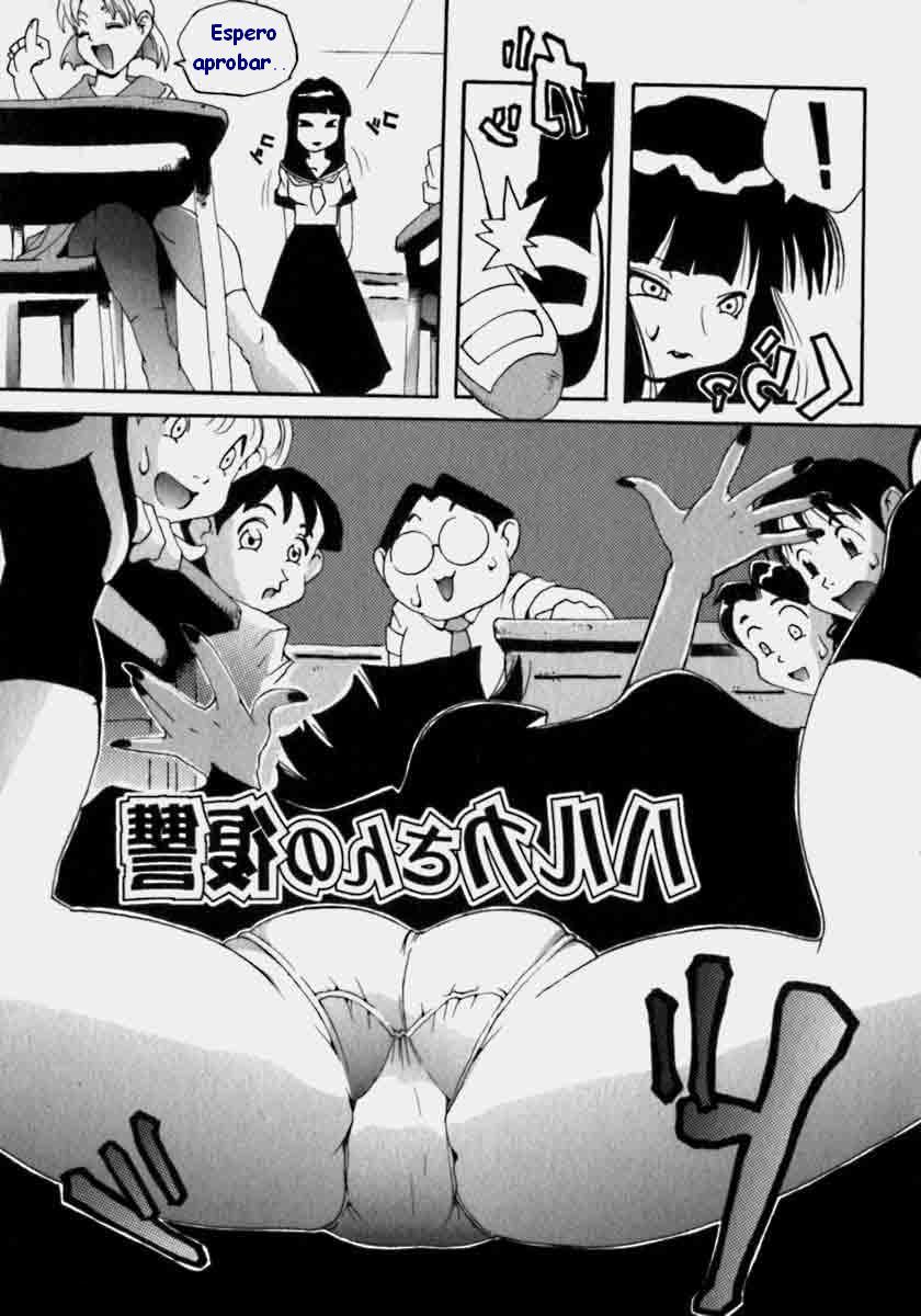 Haruka's Revenge page 2 full