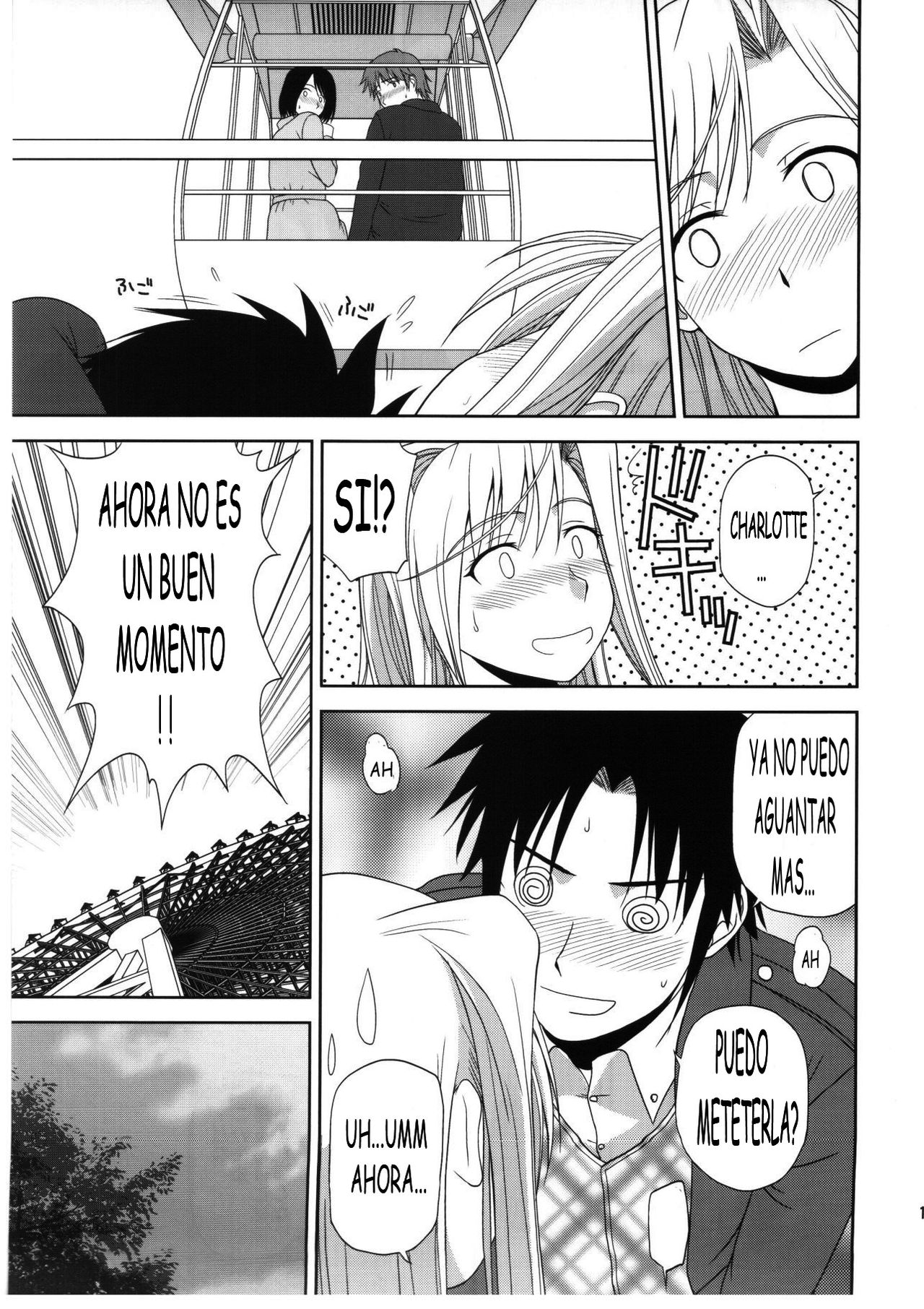 Princess Pleasure! page 10 full