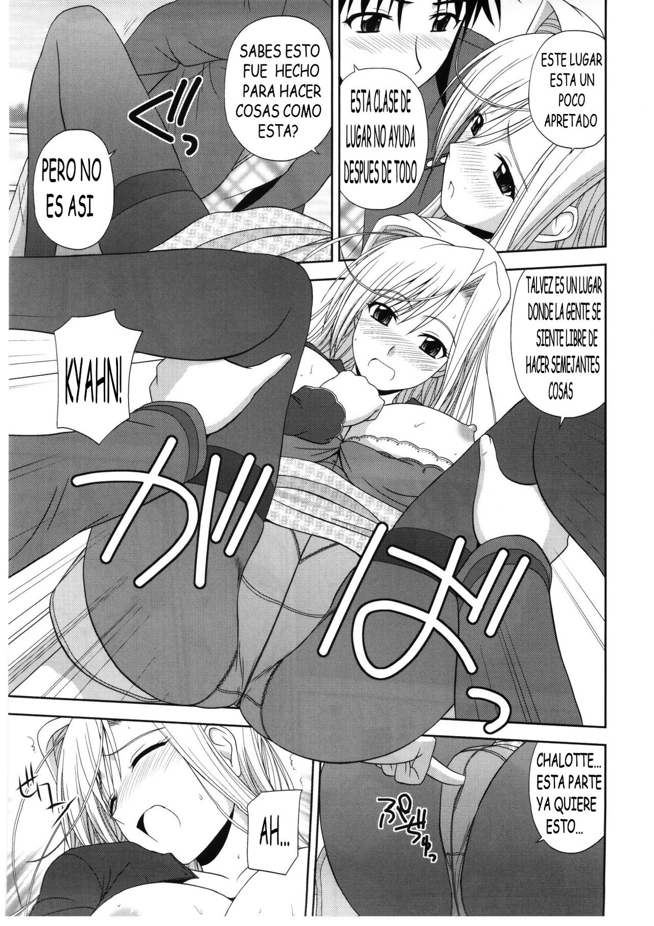 Princess Pleasure! page 8 full