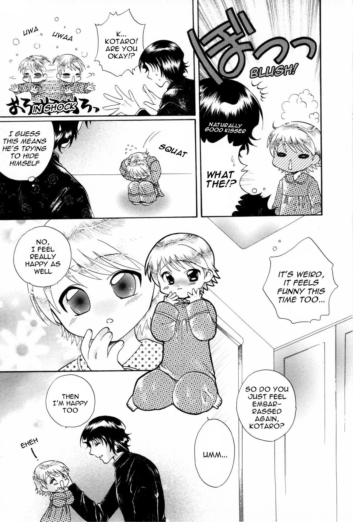 Brother x3!! Kisses page 11 full