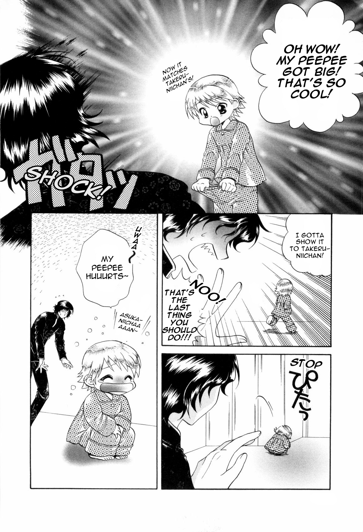 Brother x3!! Kisses page 12 full