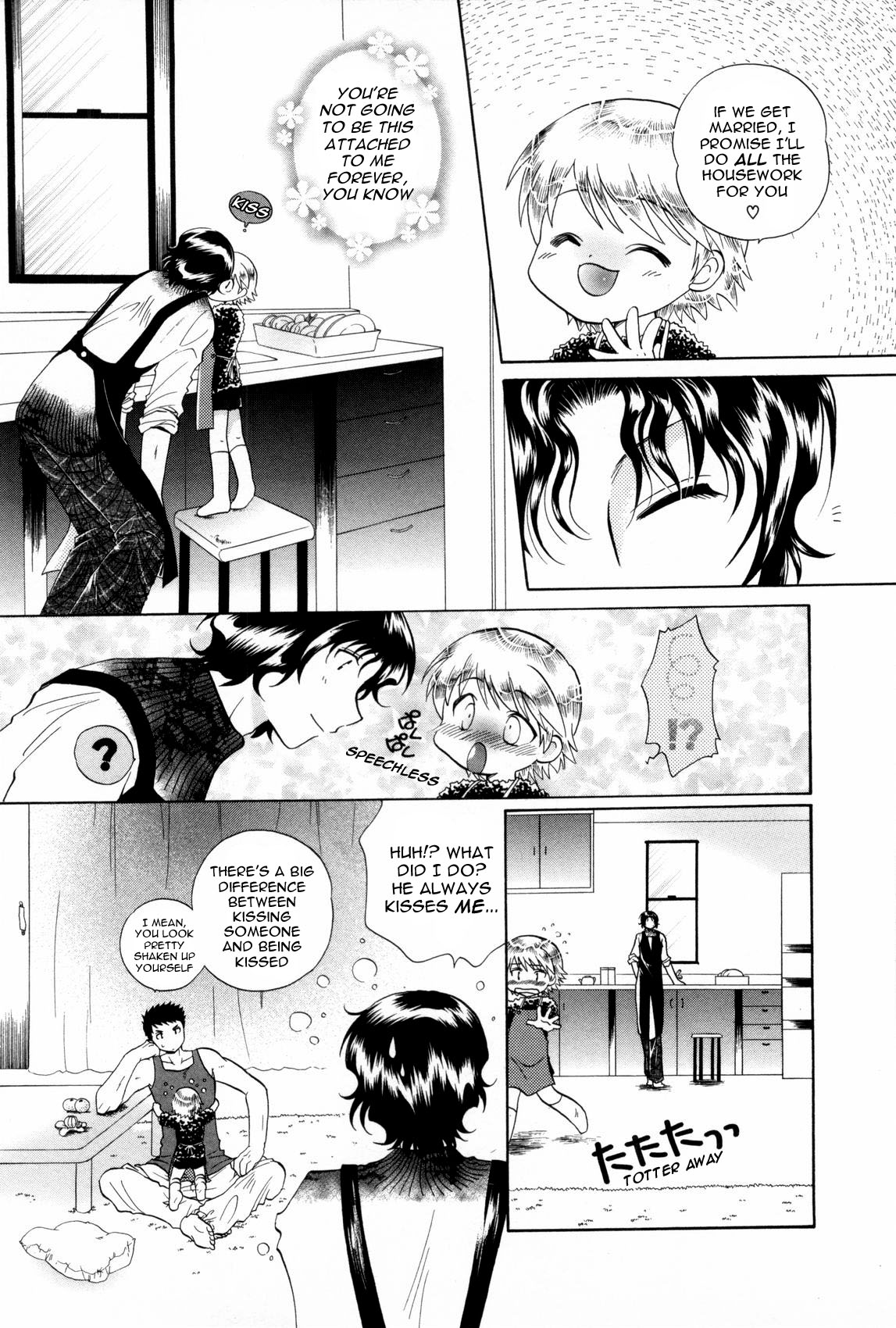 Brother x3!! Kisses page 7 full