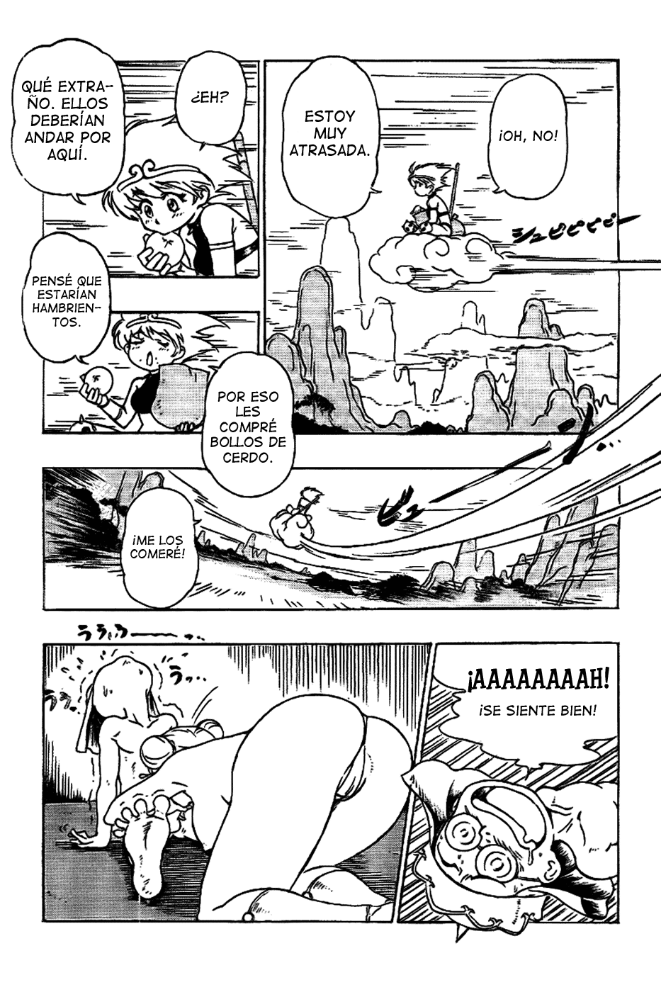 Iyashite Agerun Saiyuki page 7 full