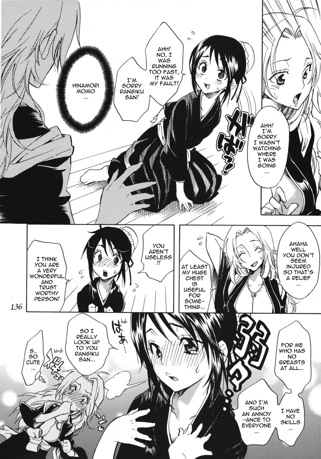 Happy Holiday page 12 full