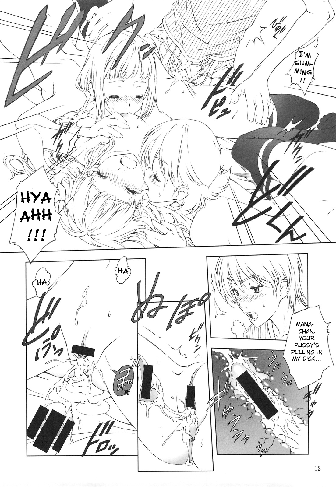 Floriography -Freesia- page 11 full
