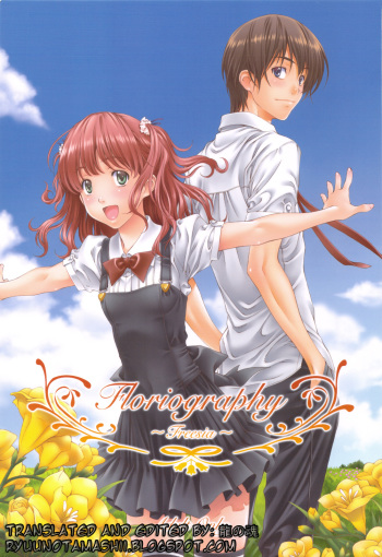 (C76) [Crank.In (Mizutani Tooru)] Floriography -Freesia- [English] [RyuuNoTamashii] cover