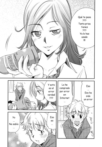 [PURUpyon Saitou] Dore ga Ichiban? | Que es lo mejor???? (Mama wa Boku ni Koi o Suru) [Spanish] [joselillo] cover