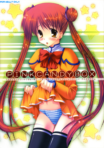 (SC31) [PINK (Araiguma)] PINK CANDY BOX (Uchuu no Stellvia) cover