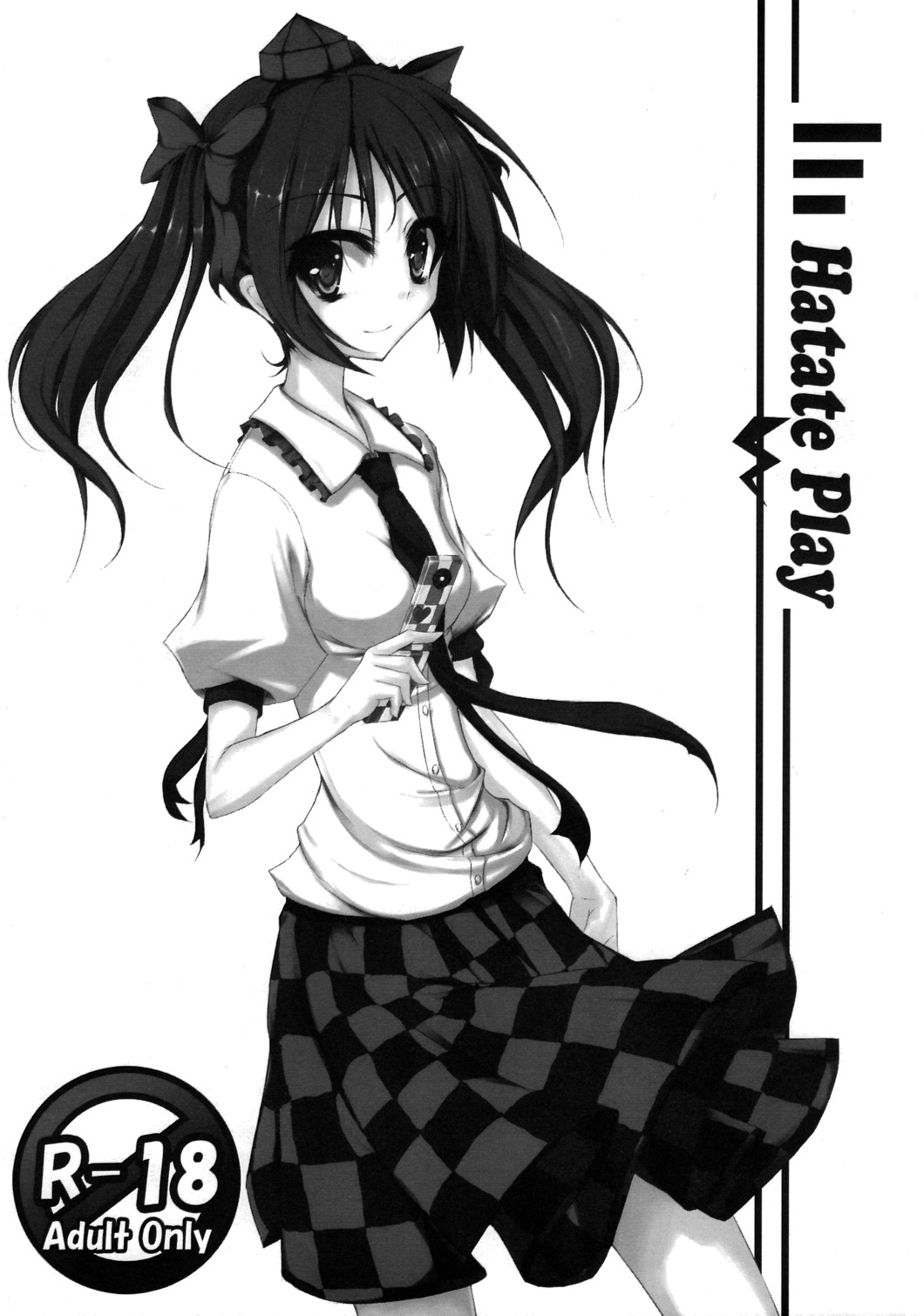 Hatate Play page 1 full