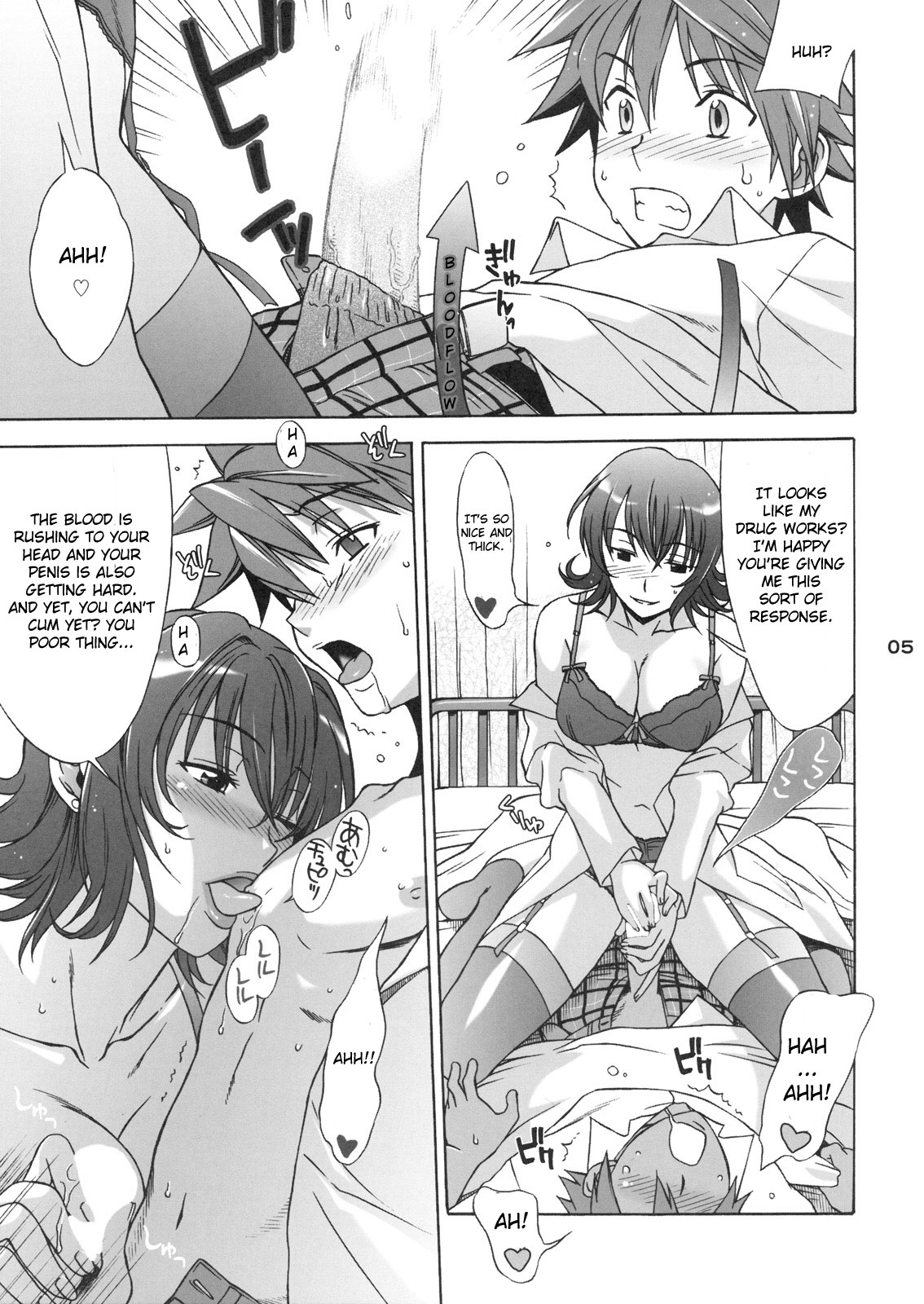 DON'T KISS MY TAIL! page 5 full