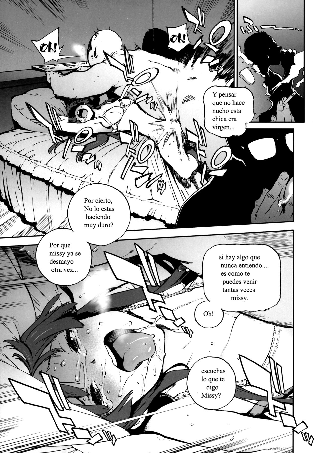 K-BETU page 5 full