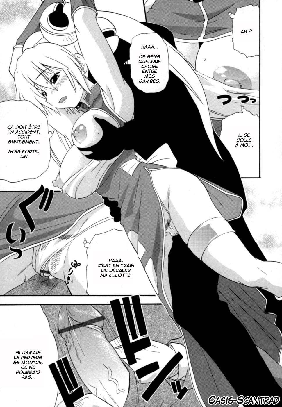 Adrenalinlin_Destiny page 5 full