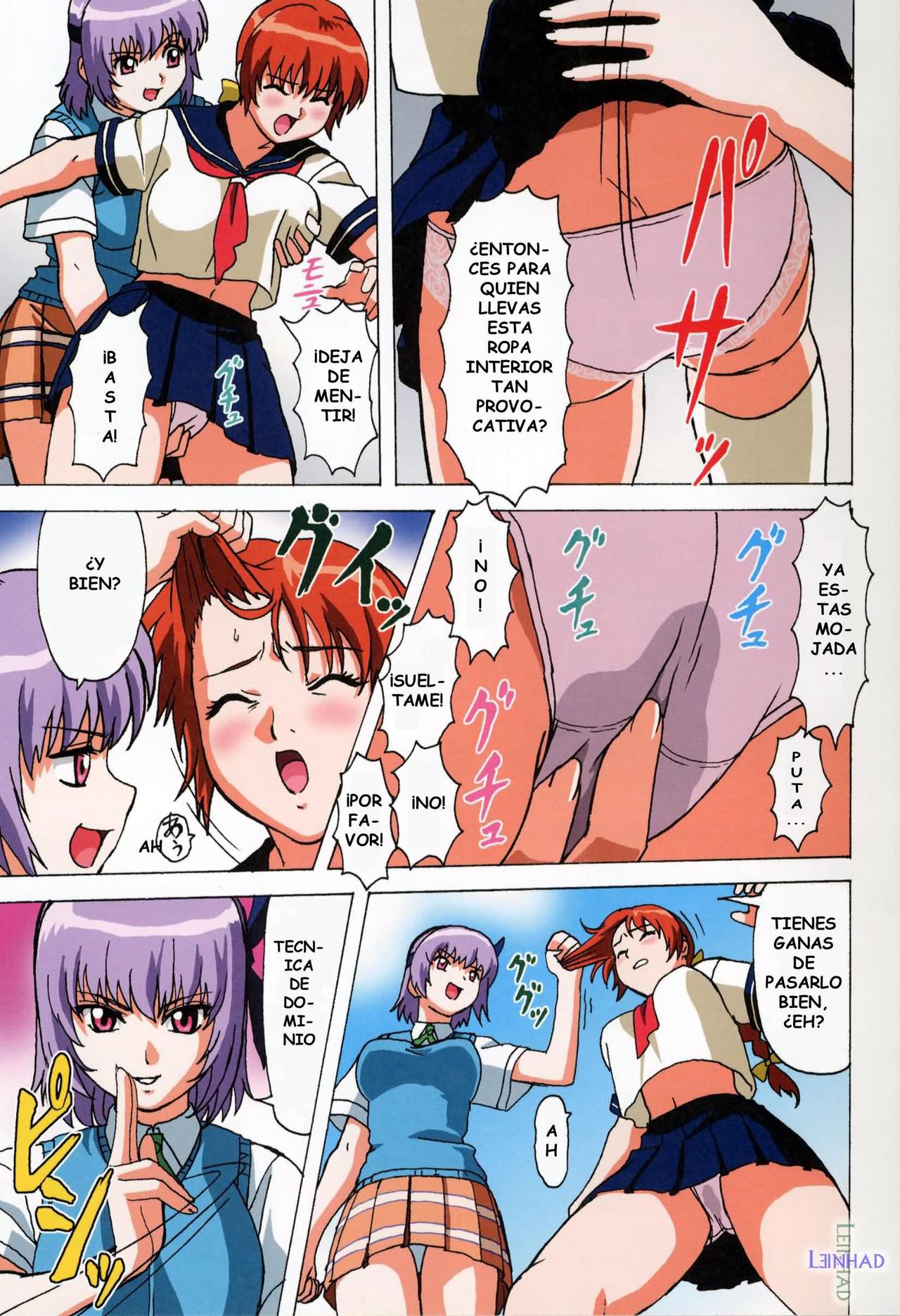 Venus 01 page 7 full