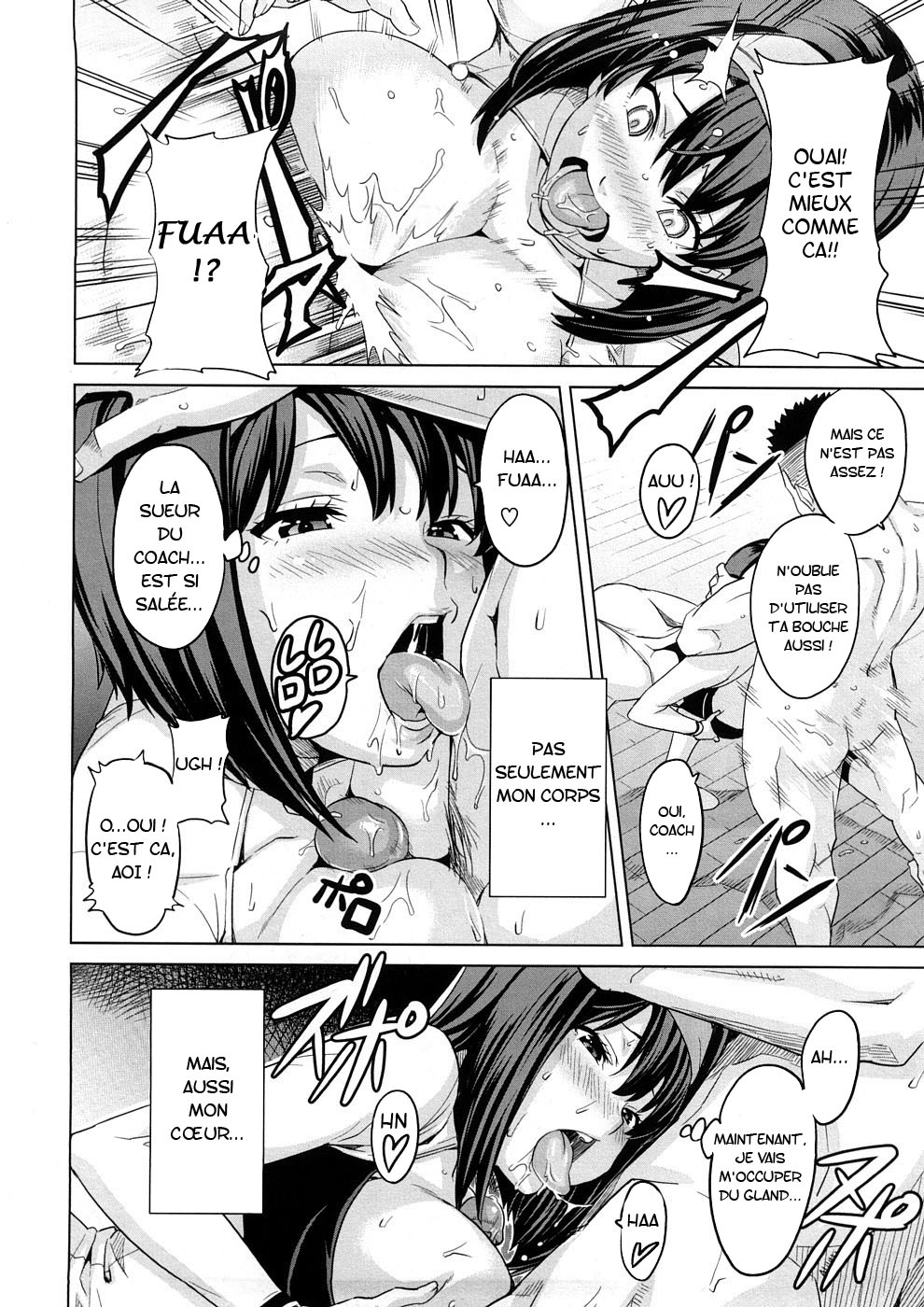 Tsundero Ch.3 page 12 full