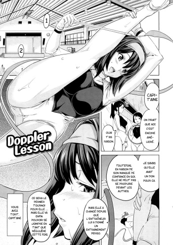 [Takeda Hiromitsu] Tsundero Ch.3 [French] [Paulluxe] cover