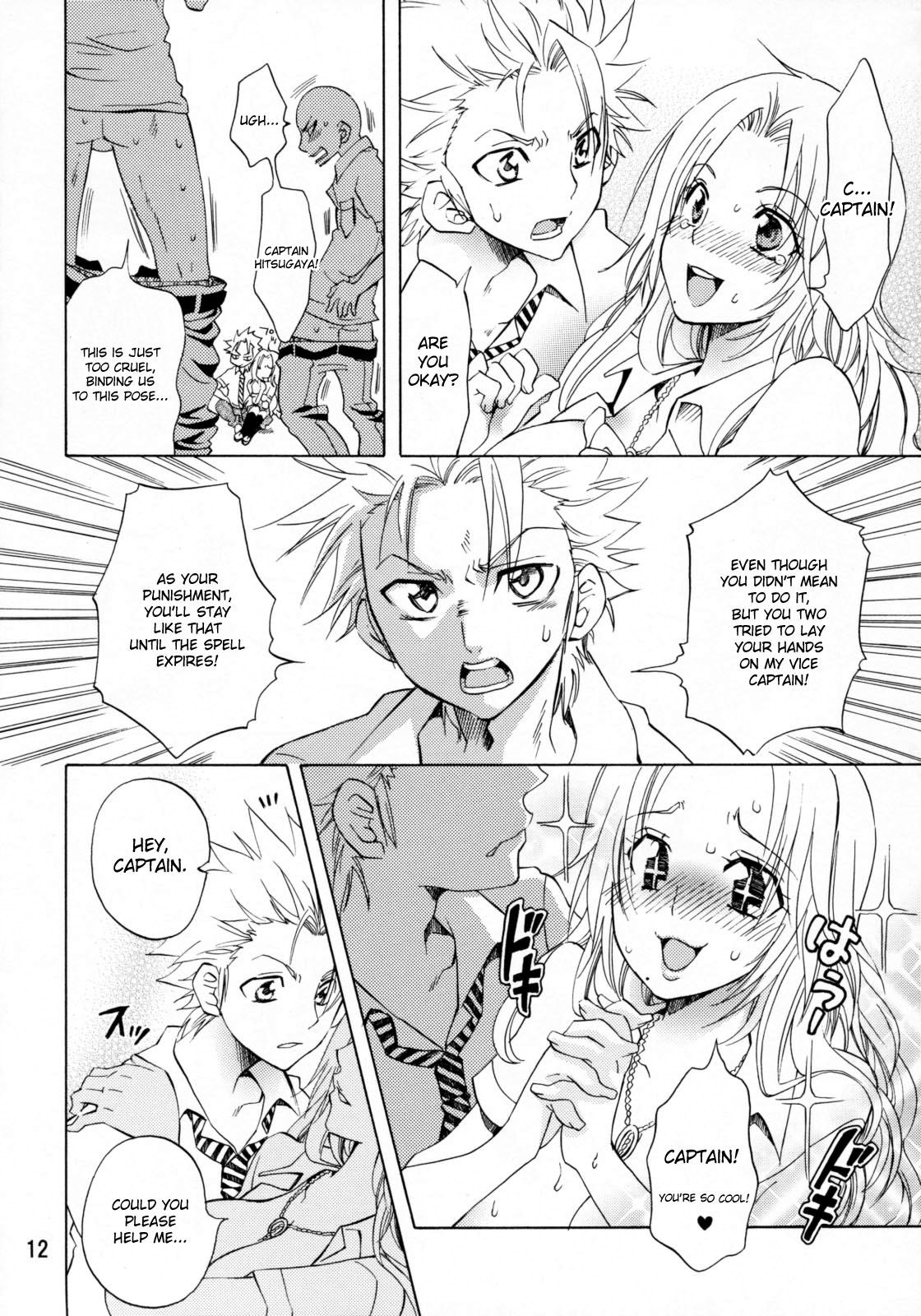 Sexual Flavor page 11 full