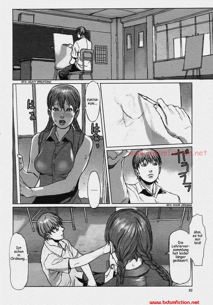 Repaint page 2 full