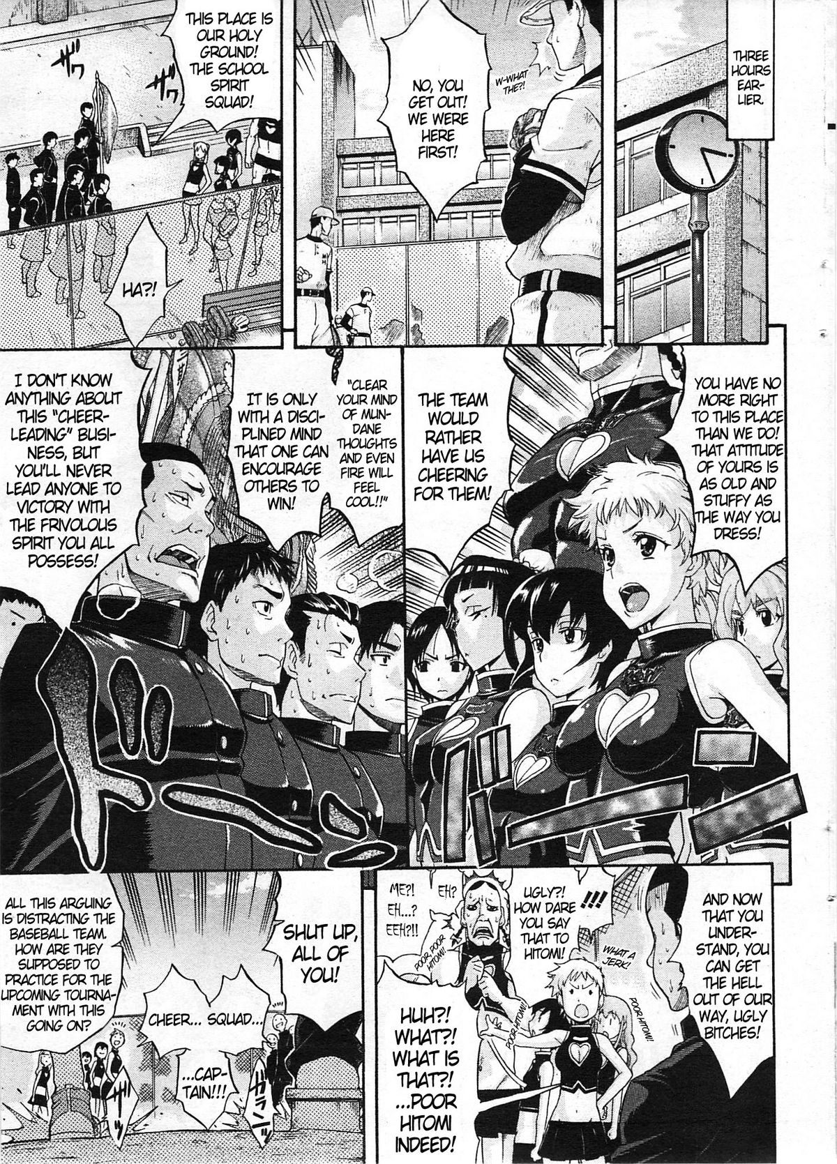 Yell! page 1 full
