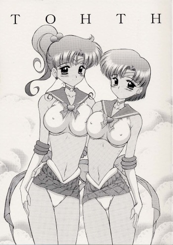 (CR29) [BLACK DOG (Kuroinu Juu)] Tohth (Bishoujo Senshi Sailor Moon) [English] cover
