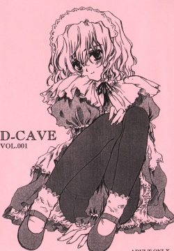 d-cave