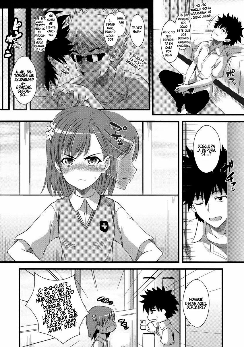Amakusa Moyou na % page 3 full