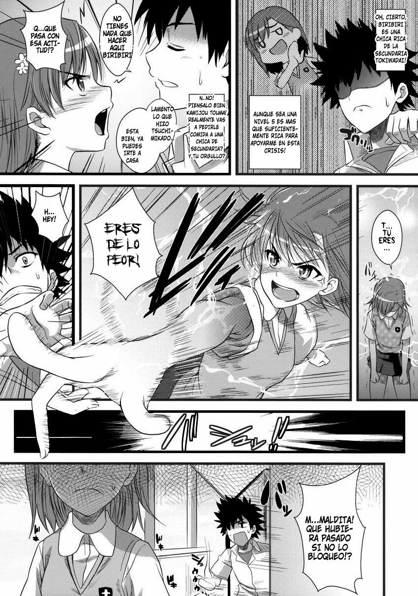 Amakusa Moyou na % page 4 full