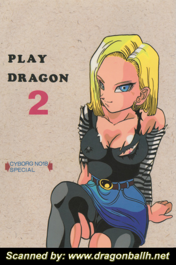 [Ayashii Yatsura (Ayashi Ayashibe)] Play Dragon 2 (Dragon Ball Z) cover