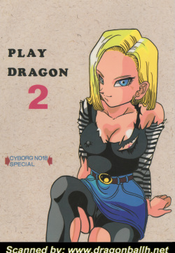 Play Dragon 2