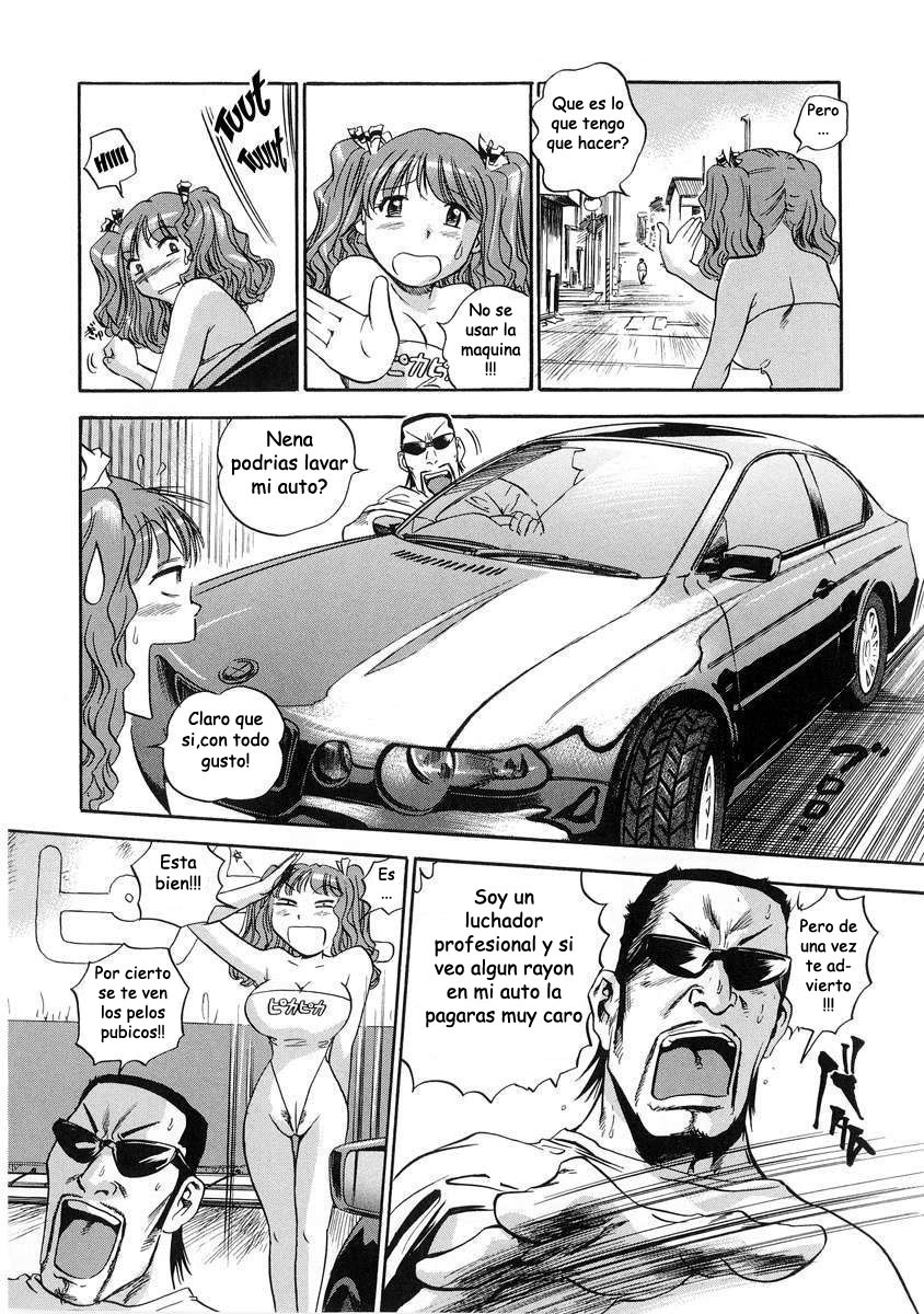 I Wash Your Car page 2 full