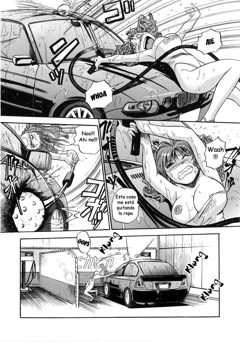 I Wash Your Car page 4 full