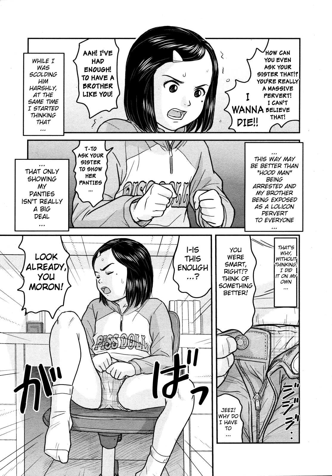 Tonari no Henshitsusha | Pervert Next Door page 7 full