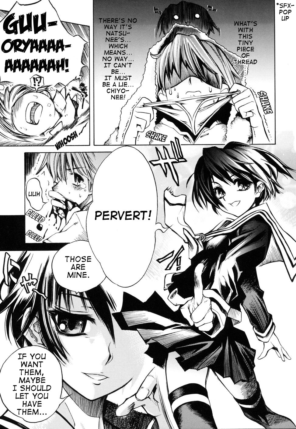 Swing Out Sisters page 7 full