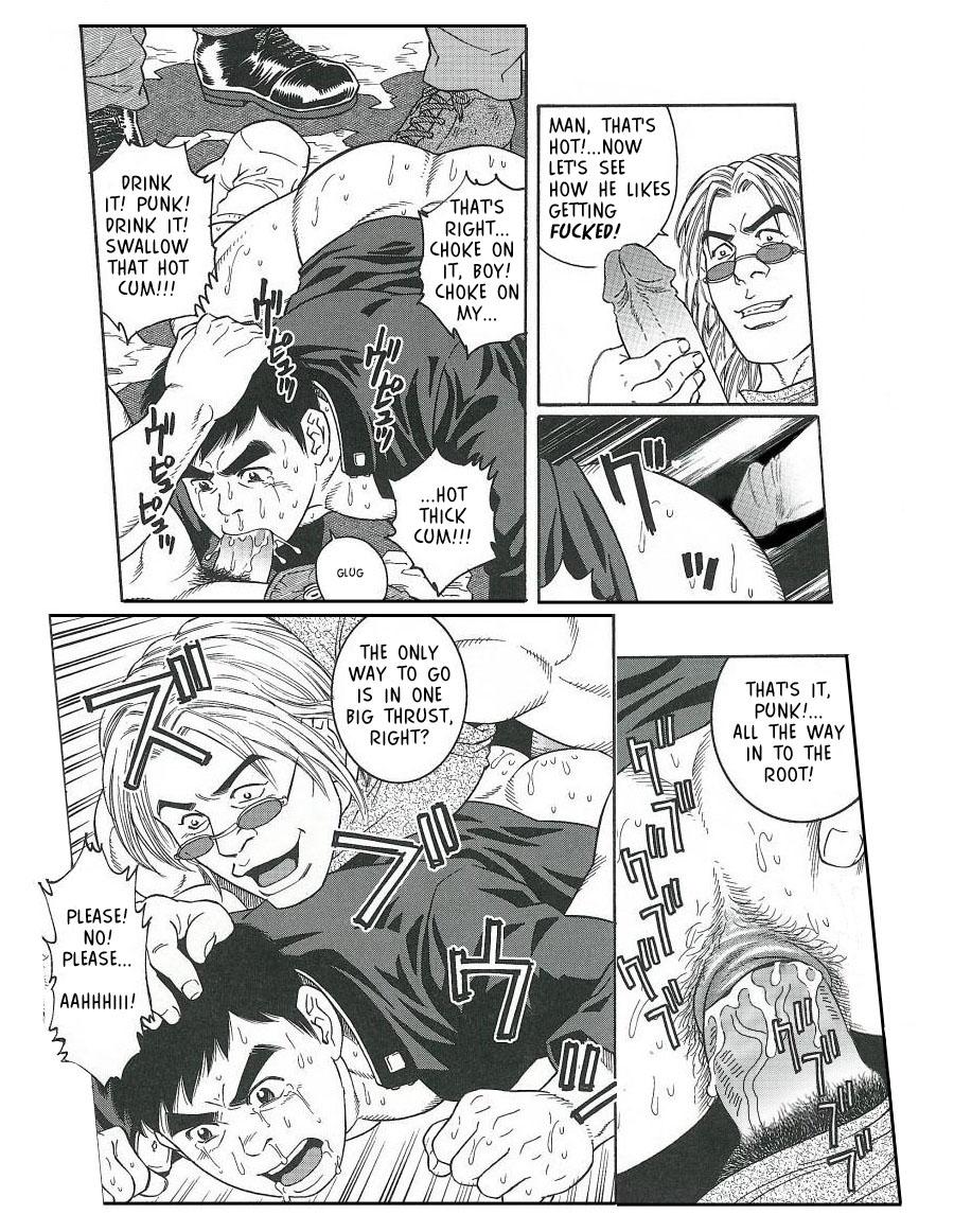 Trap -  Gengoroh Tagame page 11 full