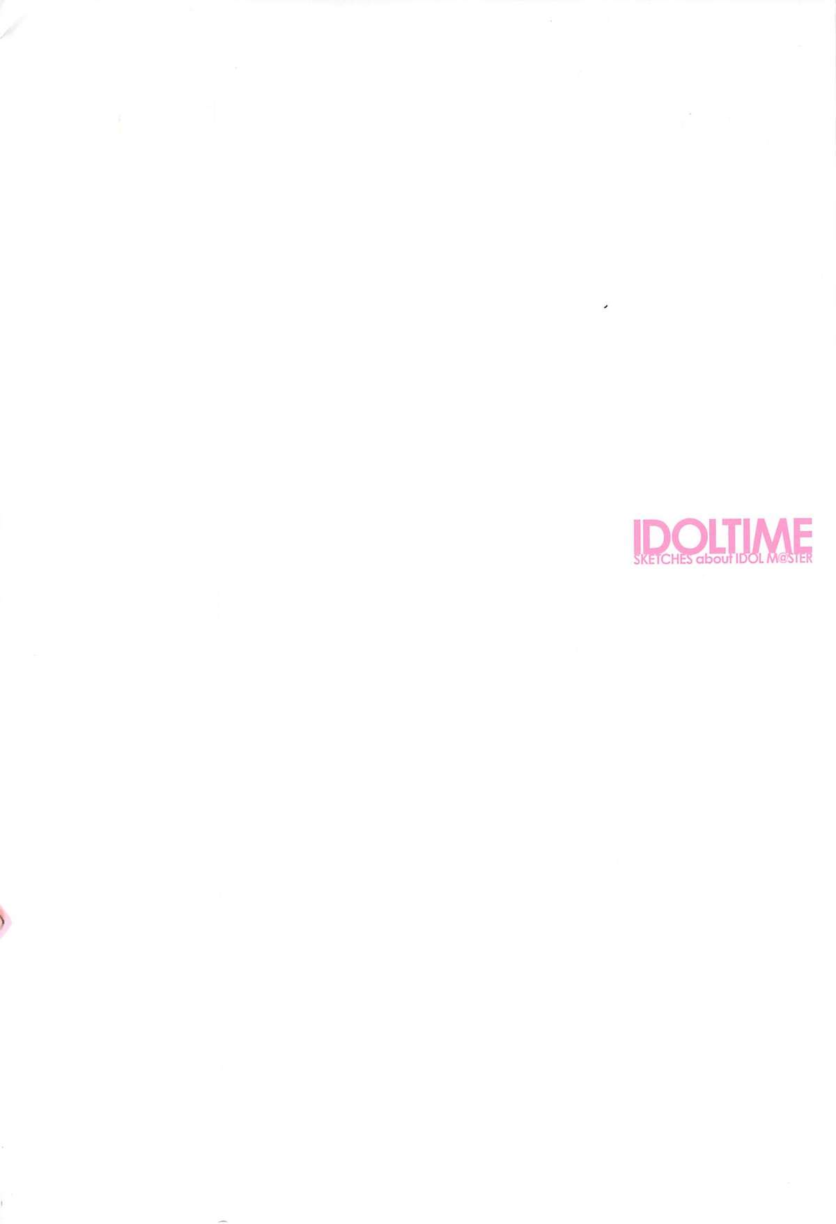 IDOLTIME featuring IORI MINASE page 2 full