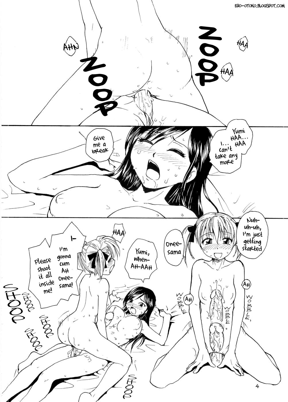 Maria-sama ga P o Miteru 3 | Mary Watches Over Our P 3 page 3 full