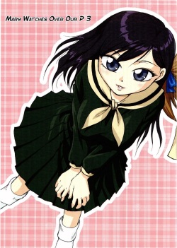 Maria-sama ga P o Miteru 3 | Mary Watches Over Our P 3